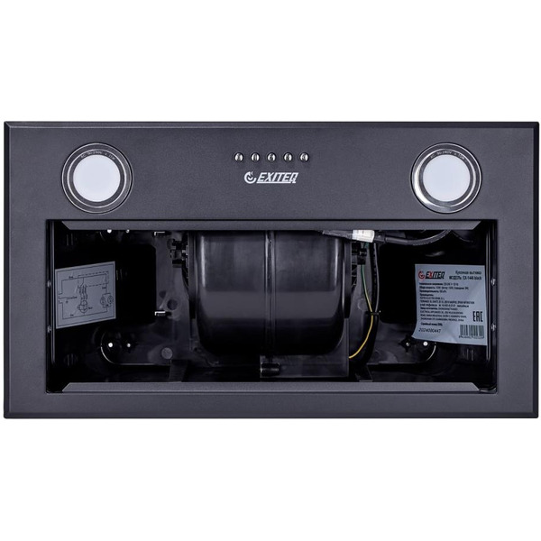 Кухонная вытяжка Exiteq EX-1446 (черный)