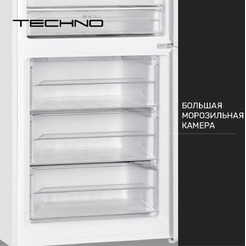 Холодильник TECHNO FN2-46S