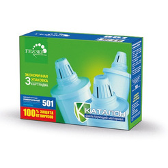 Комплект картриджей Гейзер 501 (3 шт.)