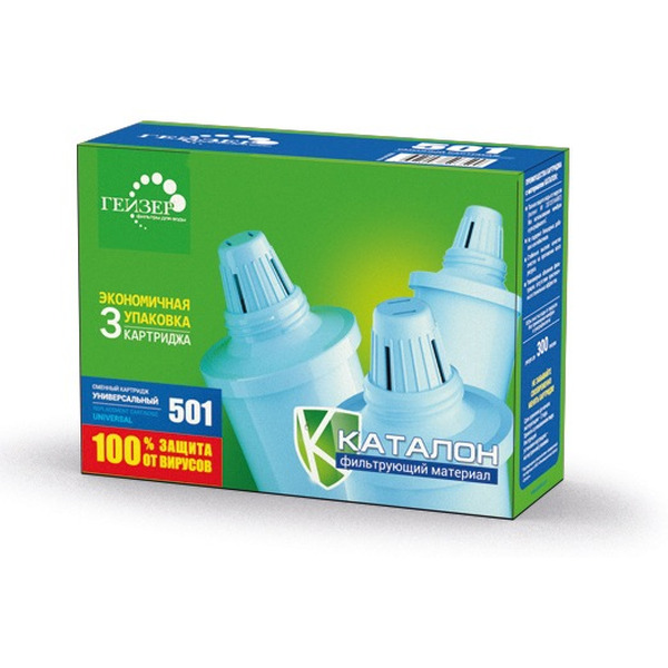 Комплект картриджей Гейзер 501 (3 шт.)