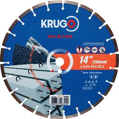 Отрезной диск алмазный Krugo Master 81133500323