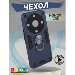 Бампер Bingo Warrior для HONOR X9b Синий