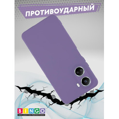 Бампер Bingo Liquid TPU для HUAWEI Nova 10 SE Фиолетовый