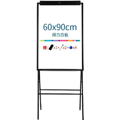 Флипчарт Deli 7890 лак (белый/черный)