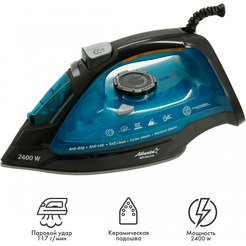 Утюг Atlanta ATH-5538 (синий)
