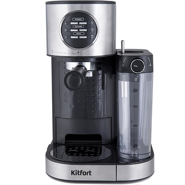 Кофеварка KITFORT КТ-703