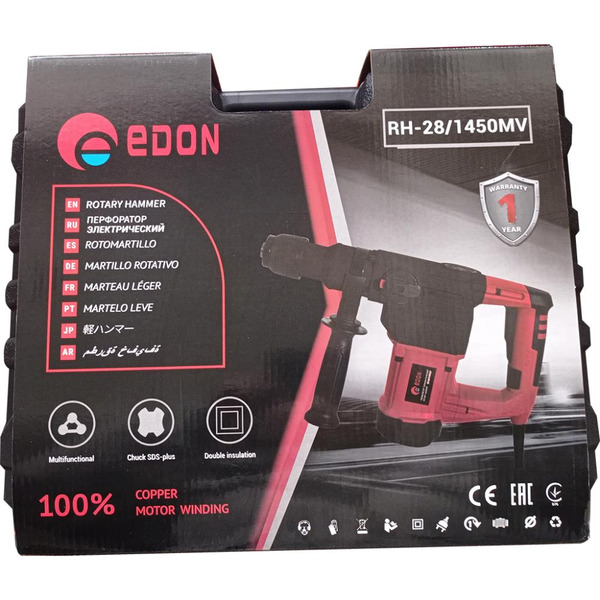 Перфоратор Edon RH-28/1450MV