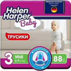 Трусики-подгузники Helen Harper Baby Midi (88 шт)