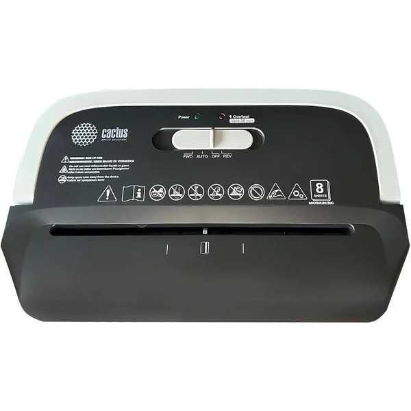 Шредер CACTUS CS-SH-C2