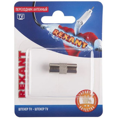 Адаптер Rexant 06-0031-A