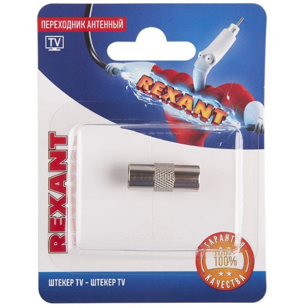 Адаптер Rexant 06-0031-A