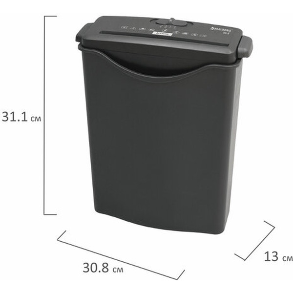 Шредер BRAUBERG S6-S 531087