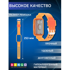 Ремешок для умных часов Bingo Mono Transparent для Huawei Watch Fit/Watch FIT 2/Watch FIT New (оранжевый)