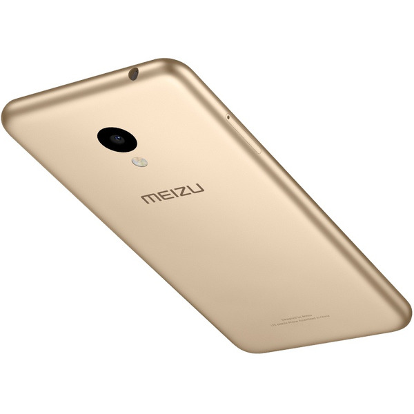 Смартфон MEIZU M5 16Gb золотой