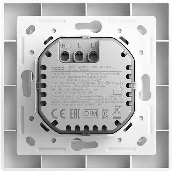 Настенный диммер Aqara H2 EU (KD-R01D-W)