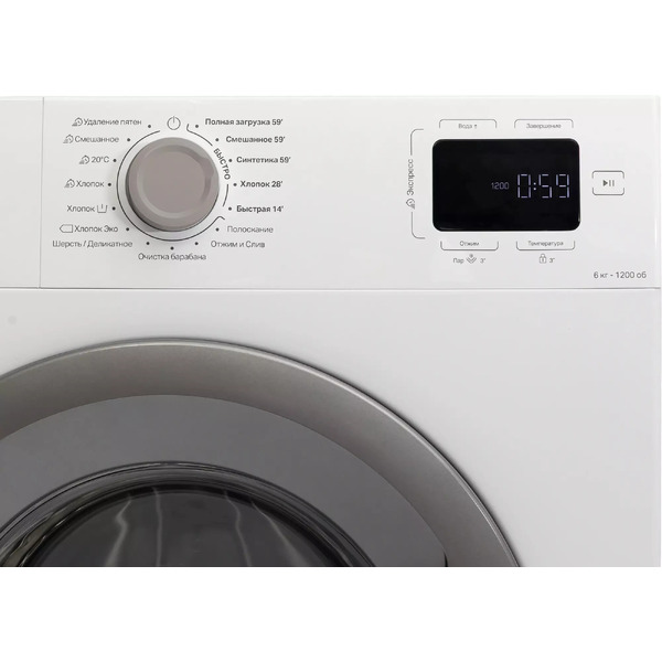 Стиральная машина Indesit ILS3 61291 S BY
