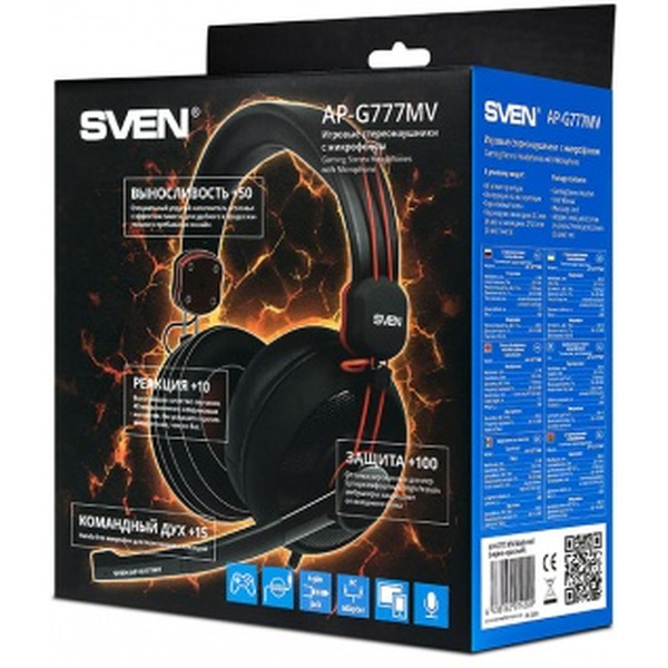 Наушники с микрофоном SVEN AP-G777MV