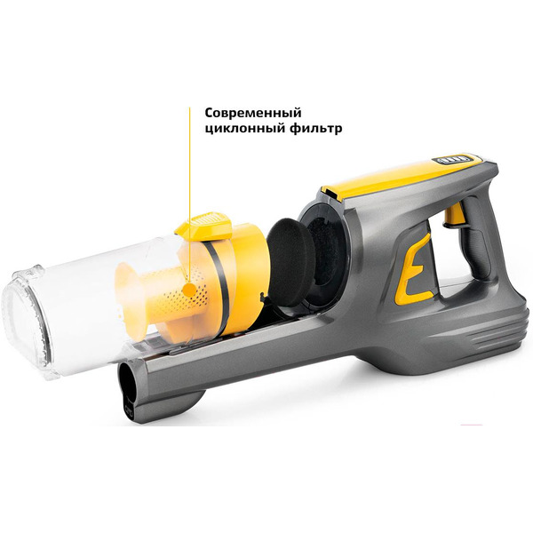 Пылесос Kitfort КТ-5341