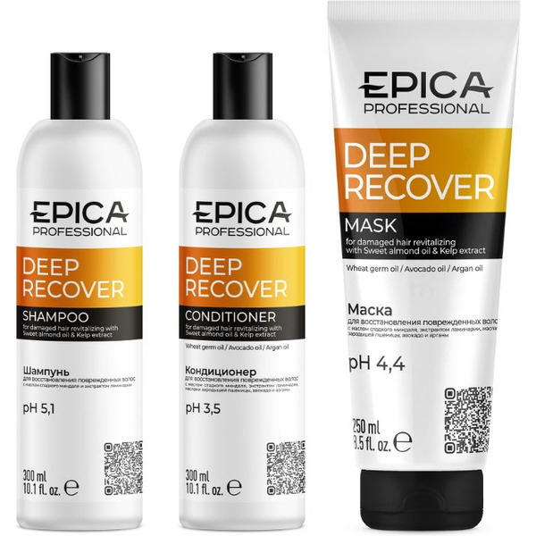 Набор EPICA Professional Deep Recover (шампунь 300мл + кондиционер 300мл + маска 250мл)