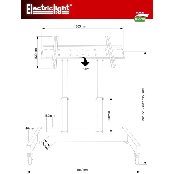 Подставка для теле- и радиоаппаратуры Electric Light МСТ-8
