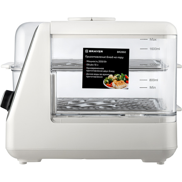 Пароварка BRAYER BR2860