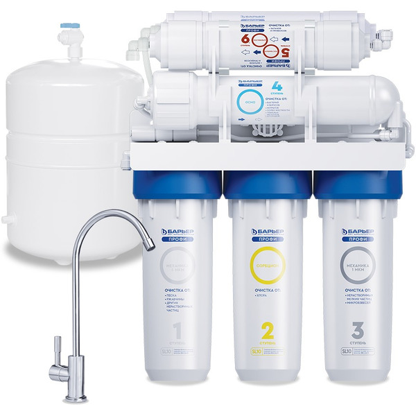 Водоочиститель бытовой обратноосмотический БАРЬЕР Профи Осмо 100 М Н152Р01
