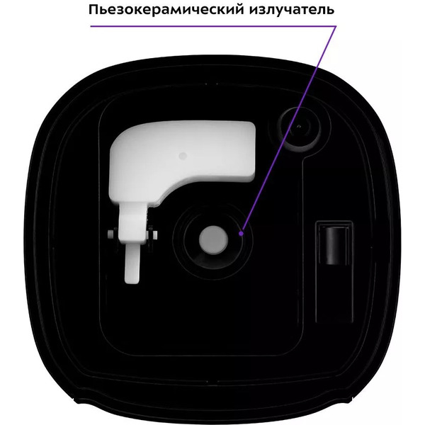 Увлажнитель воздуха Kitfort КТ-2877-1