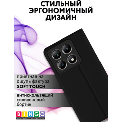 Чехол-книга BINGO Magnetic для XIAOMI 14T Pro (черный)