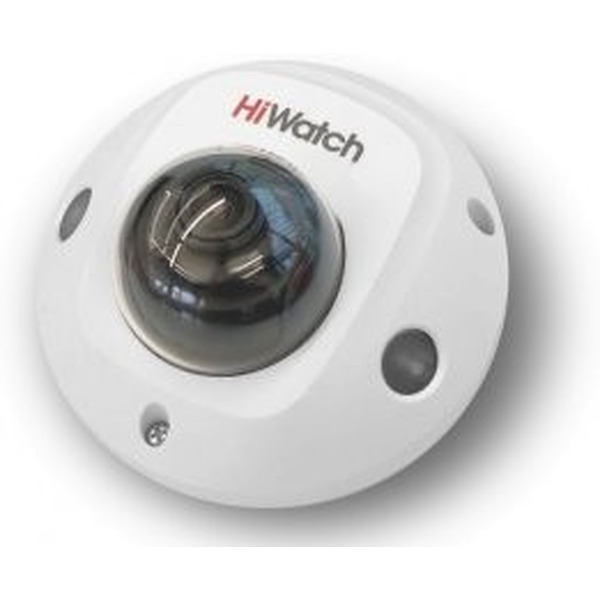 IP-камера HiWatch DS-I259M(C) (2.8 мм)