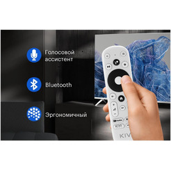 Телевизор KIVI 32H750NB