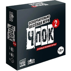 Настольная игра GaGa Чпок 2 GG284