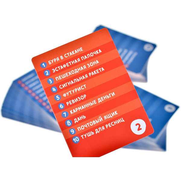 Настольная игра Hobby World 915845 Воображарий (2024)