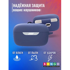 Чехол Bingo Silicone для JBL Live Free NC+ (темно-синий)