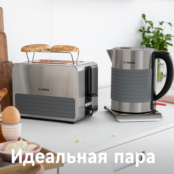 Тостер Bosch TAT7S25