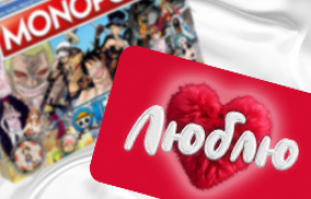 Что подарить парню на 14 февраля