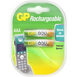 Аккумулятор GP 65AAAHC-2DECRC2