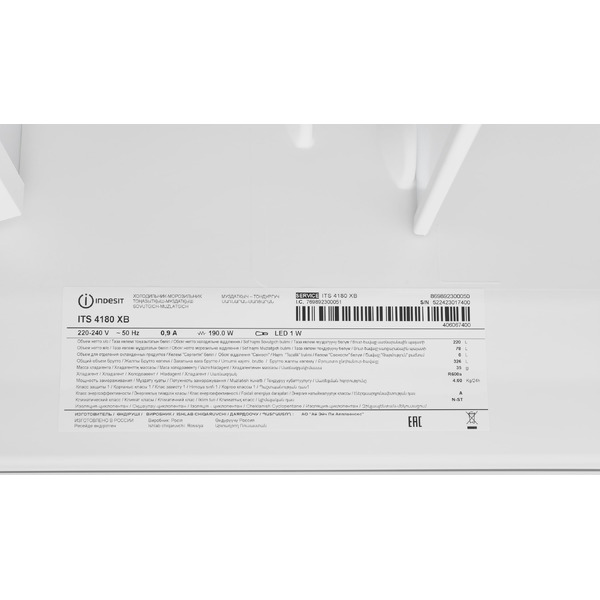 Холодильник INDESIT ITS 4180 XB
