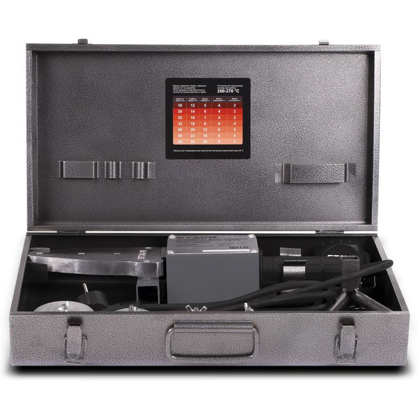 Аппарат для сварки пластиковых труб Stavr SPW 1600C 9031900084