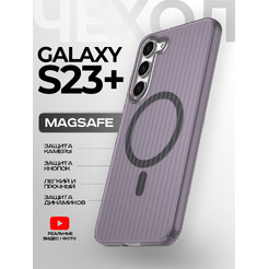 Задняя накладка CASE Translucent Strip Samsung Galaxy S23 Plus, черный