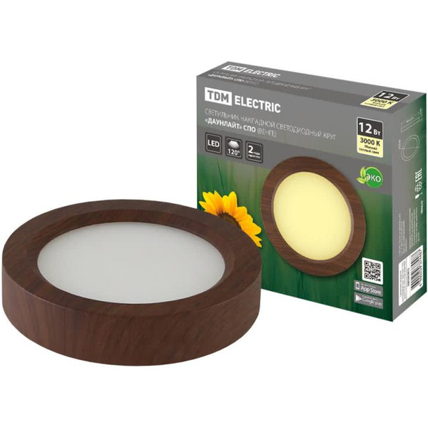 Светильник TDM "Даунлайт" СПО (венге) 12 Вт 170*32 мм 3000К SQ0329-0413