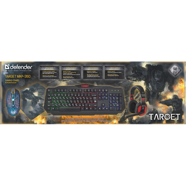 Клавиатура + мышь с ковриком + наушники Defender Target MKP-350