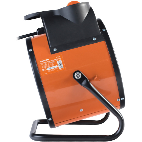 Тепловая пушка Patriot PTR 7S