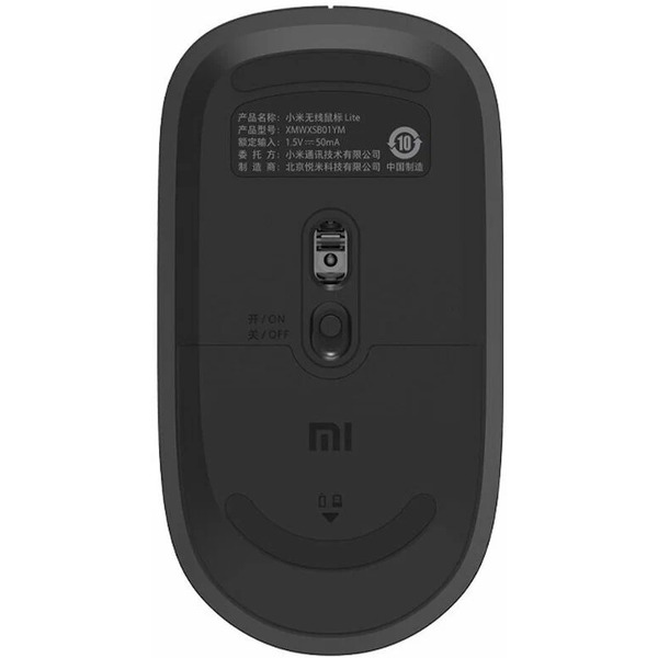 Мышь Xiaomi Wireless Mouse Lite XMWXSB01YM (BHR6099GL)