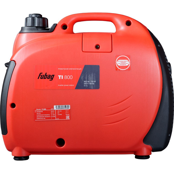 Генератор Fubag TI 800 (838977)