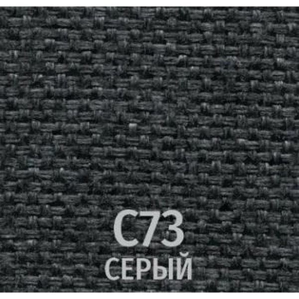 Офисный стул UTFC Изо BL С73 (серый)