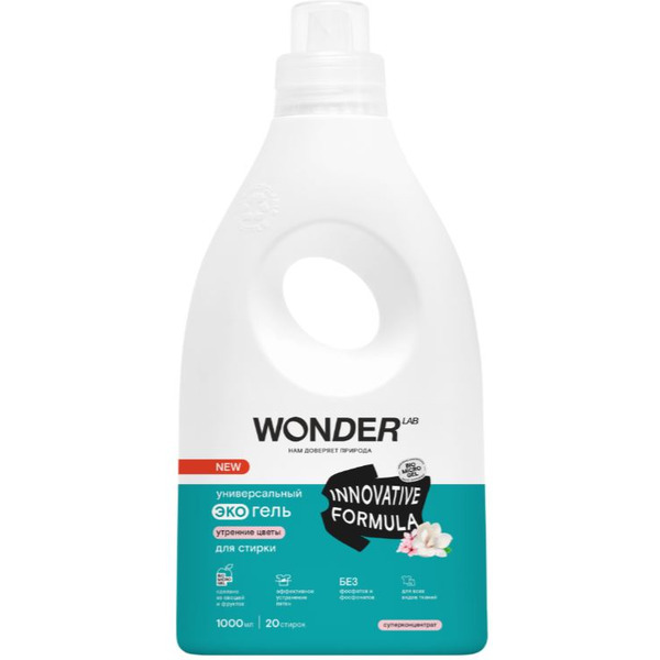 Гель для стирки Wonder LAB Утренние цветы 1 л