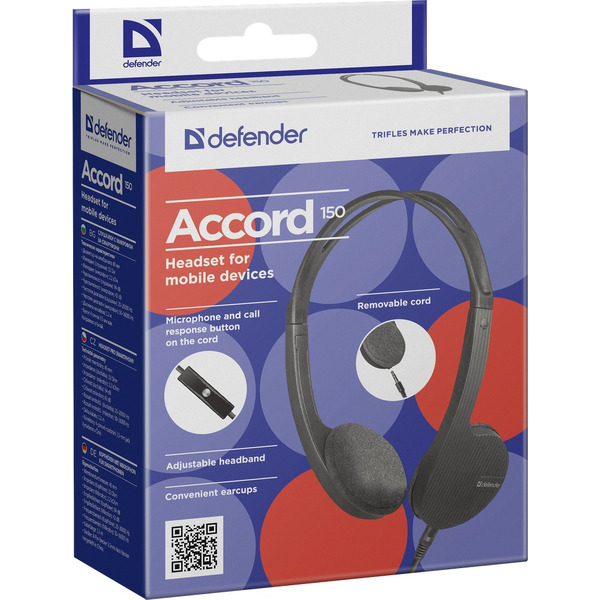 Наушники Defender Accord 150