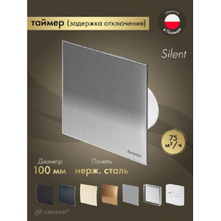 Вентилятор накладной Awenta KWS100T-PTI100