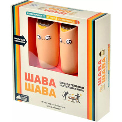 Настольная игра HOBBY WORLD Шава Шава 915993