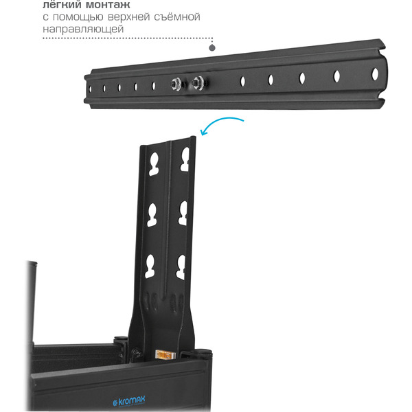Кронштейн для телевизора Kromax Ultra Slim-102